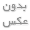 چگونه اولین تبلیغ برای کسب‌وکار باعث رونق آن در طول تاریخ شد؟